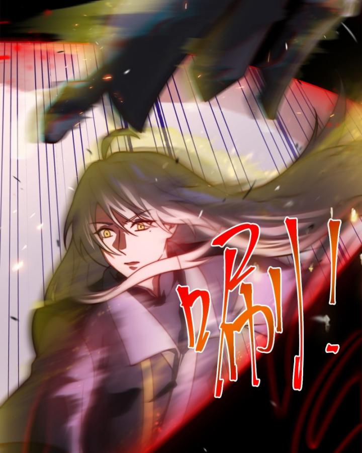 Ta Là Người Chính Nghĩa, Bị Hệ Thống Ép Làm Kẻ Phản Diện! Chapter 29 - Trang 2