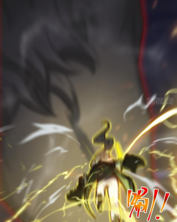 Ta Là Người Chính Nghĩa, Bị Hệ Thống Ép Làm Kẻ Phản Diện! Chapter 29 - Trang 2