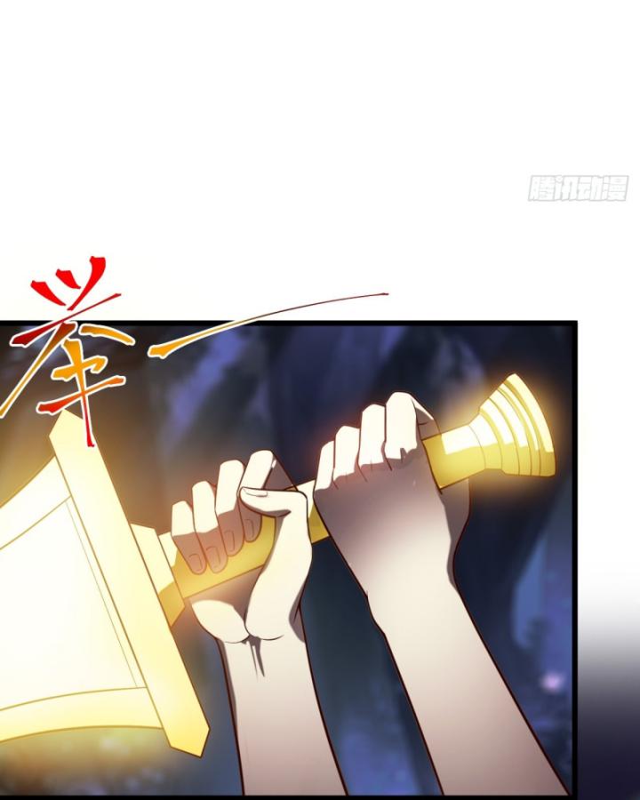 Ta Là Người Chính Nghĩa, Bị Hệ Thống Ép Làm Kẻ Phản Diện! Chapter 29 - Trang 2