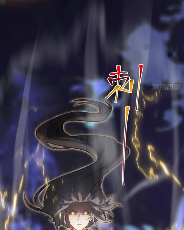 Ta Là Người Chính Nghĩa, Bị Hệ Thống Ép Làm Kẻ Phản Diện! Chapter 29 - Trang 2