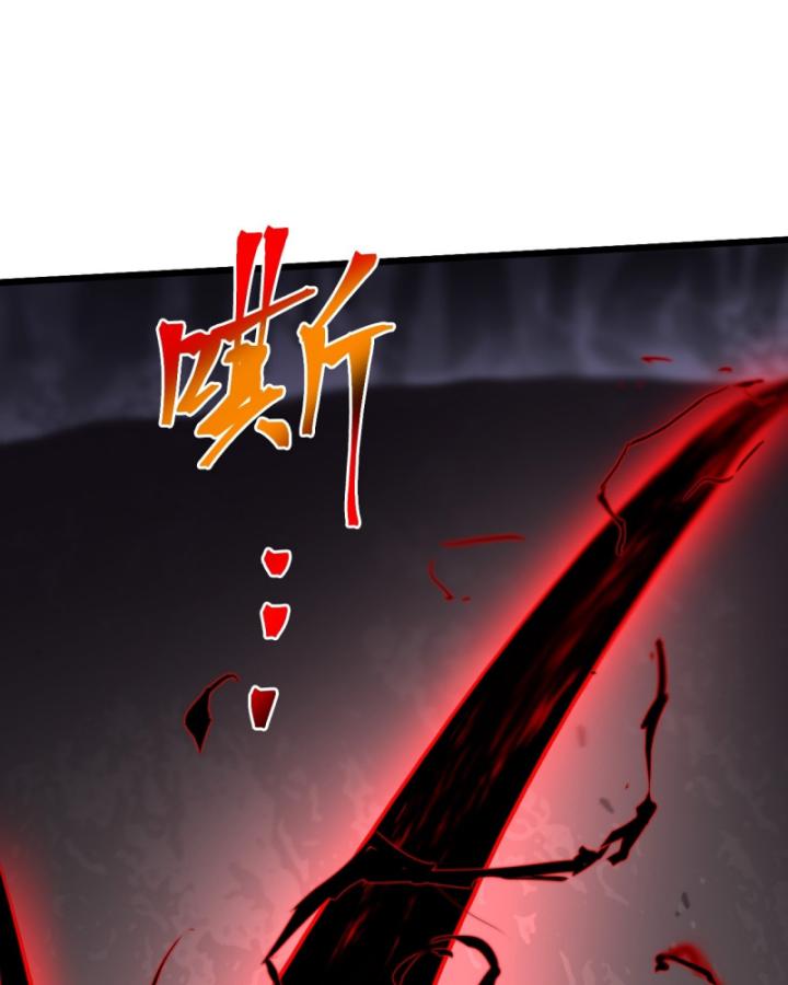 Ta Là Người Chính Nghĩa, Bị Hệ Thống Ép Làm Kẻ Phản Diện! Chapter 29 - Trang 2