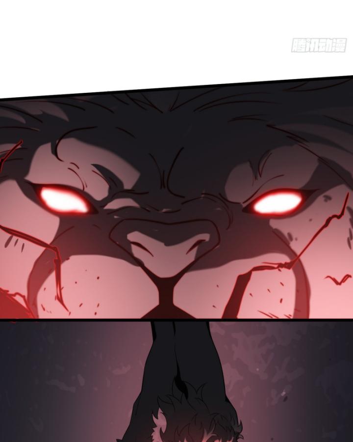 Ta Là Người Chính Nghĩa, Bị Hệ Thống Ép Làm Kẻ Phản Diện! Chapter 29 - Trang 2