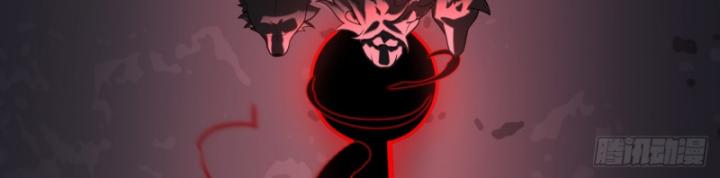 Ta Là Người Chính Nghĩa, Bị Hệ Thống Ép Làm Kẻ Phản Diện! Chapter 29 - Trang 2