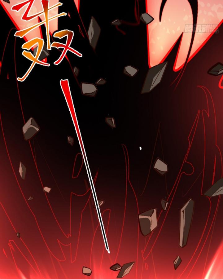 Ta Là Người Chính Nghĩa, Bị Hệ Thống Ép Làm Kẻ Phản Diện! Chapter 29 - Trang 2