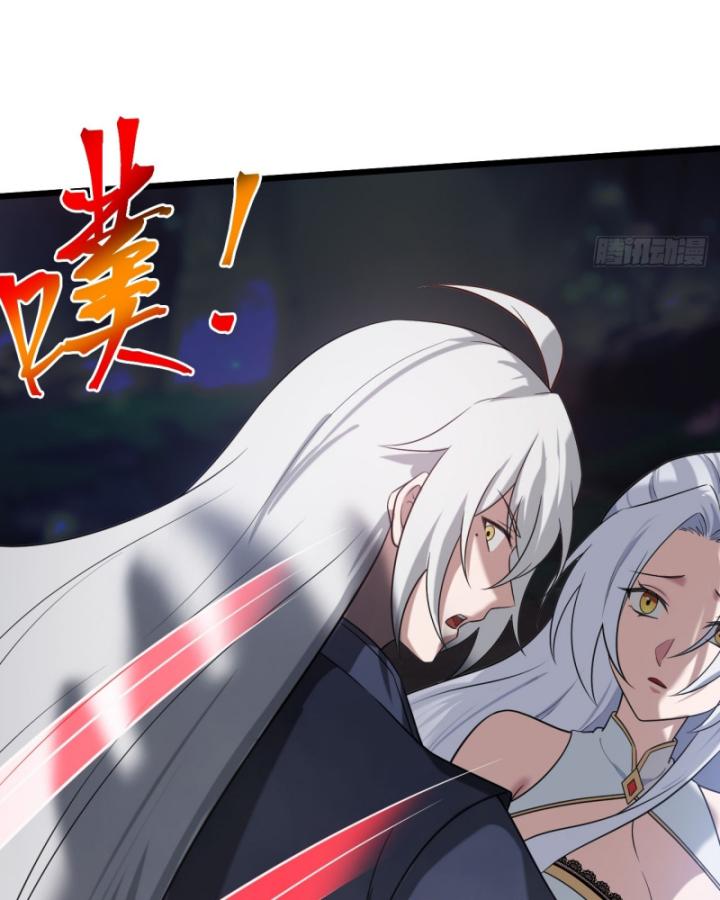 Ta Là Người Chính Nghĩa, Bị Hệ Thống Ép Làm Kẻ Phản Diện! Chapter 29 - Trang 2