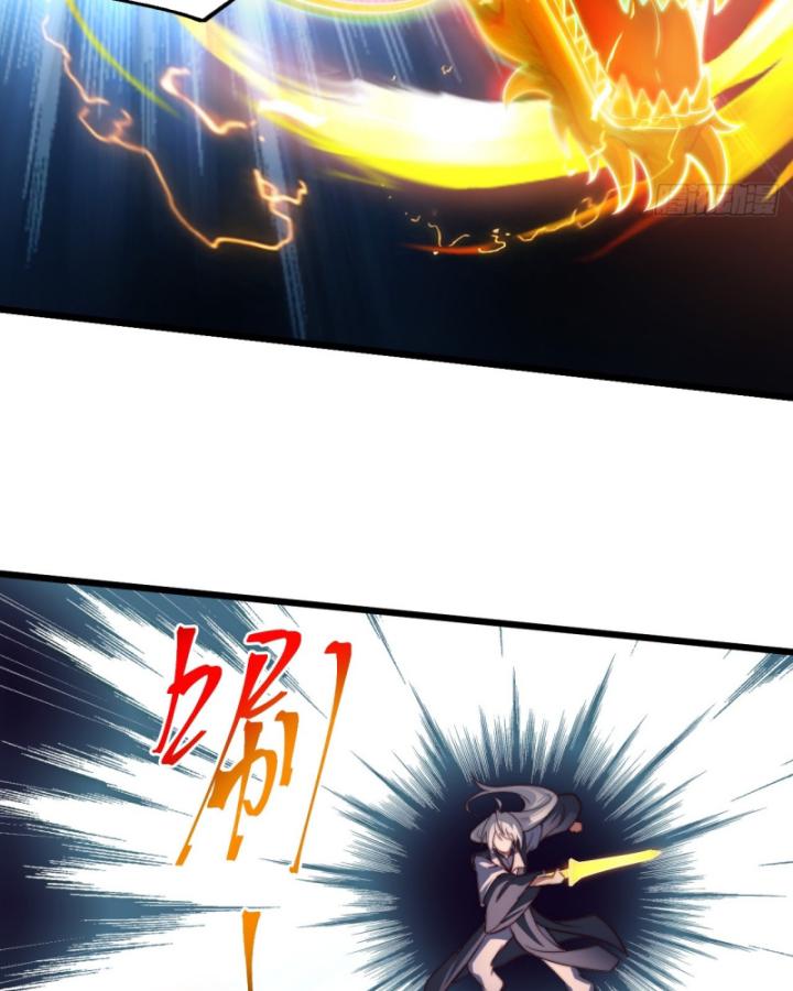 Ta Là Người Chính Nghĩa, Bị Hệ Thống Ép Làm Kẻ Phản Diện! Chapter 29 - Trang 2