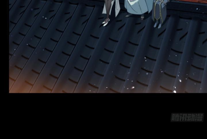 Ta Là Người Chính Nghĩa, Bị Hệ Thống Ép Làm Kẻ Phản Diện! Chapter 3 - Trang 2