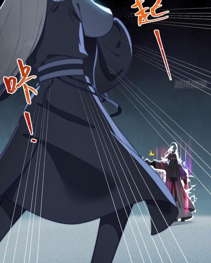 Ta Là Người Chính Nghĩa, Bị Hệ Thống Ép Làm Kẻ Phản Diện! Chapter 3 - Trang 2