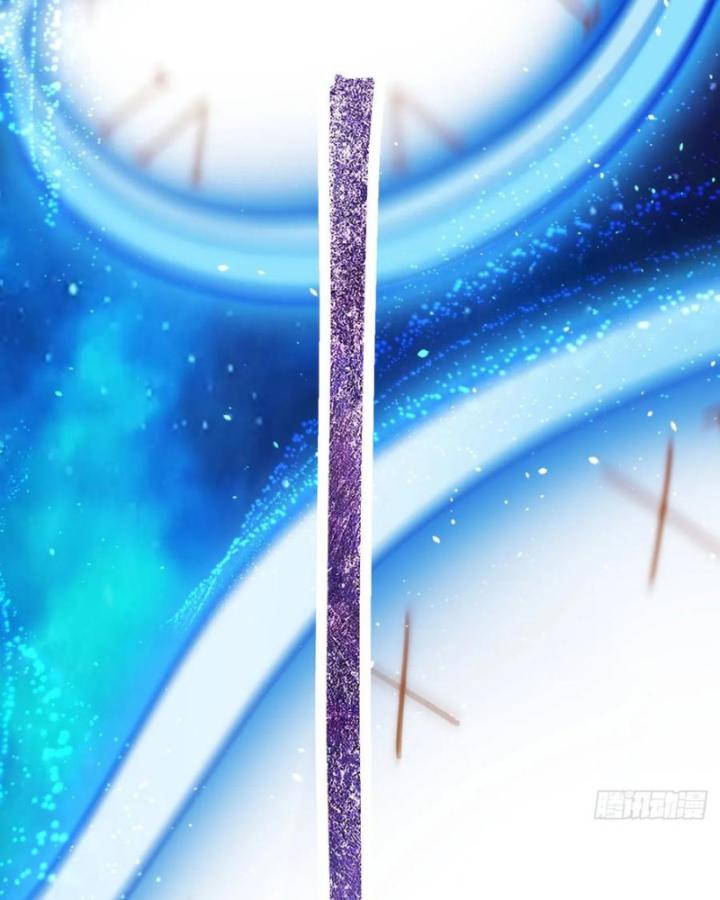 Ta Là Người Chính Nghĩa, Bị Hệ Thống Ép Làm Kẻ Phản Diện! Chapter 30 - Trang 2