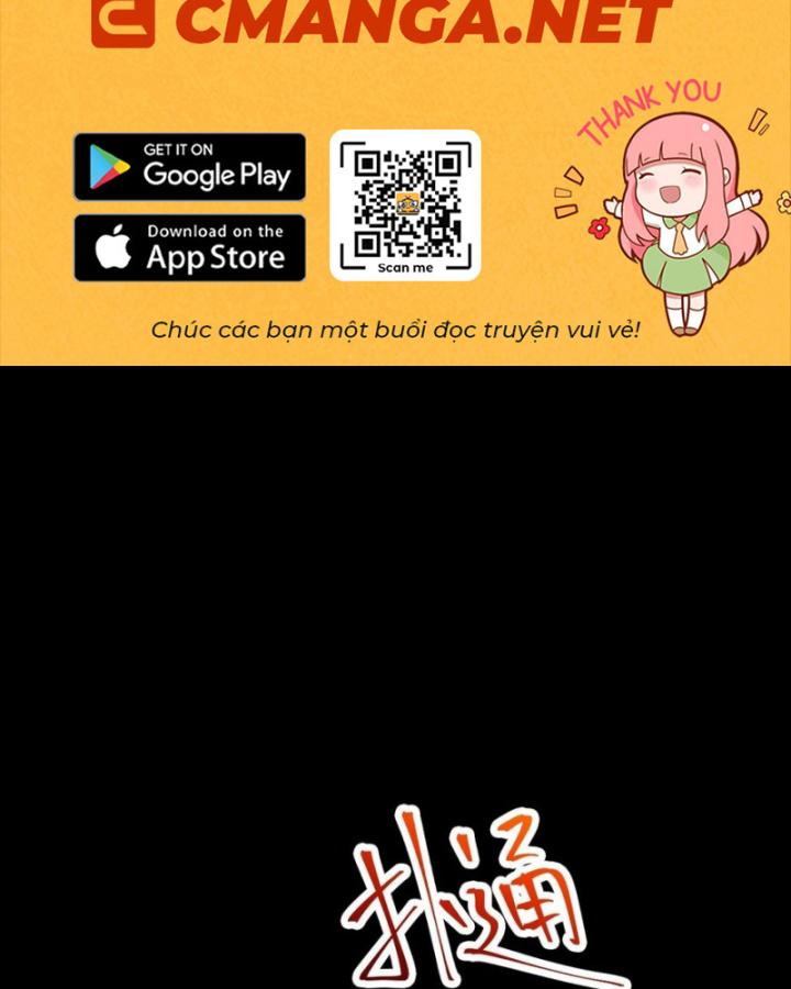 Ta Là Người Chính Nghĩa, Bị Hệ Thống Ép Làm Kẻ Phản Diện! Chapter 30 - Trang 2