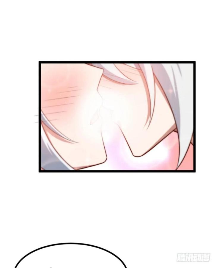 Ta Là Người Chính Nghĩa, Bị Hệ Thống Ép Làm Kẻ Phản Diện! Chapter 31 - Trang 2