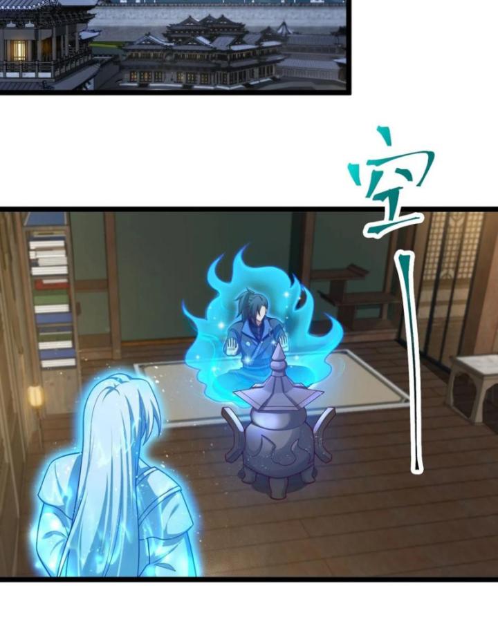 Ta Là Người Chính Nghĩa, Bị Hệ Thống Ép Làm Kẻ Phản Diện! Chapter 31 - Trang 2