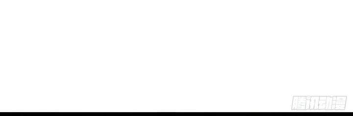 Ta Là Người Chính Nghĩa, Bị Hệ Thống Ép Làm Kẻ Phản Diện! Chapter 31 - Trang 2