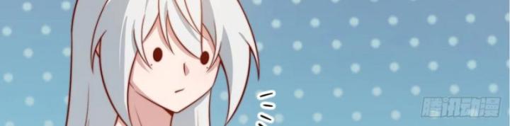 Ta Là Người Chính Nghĩa, Bị Hệ Thống Ép Làm Kẻ Phản Diện! Chapter 31 - Trang 2