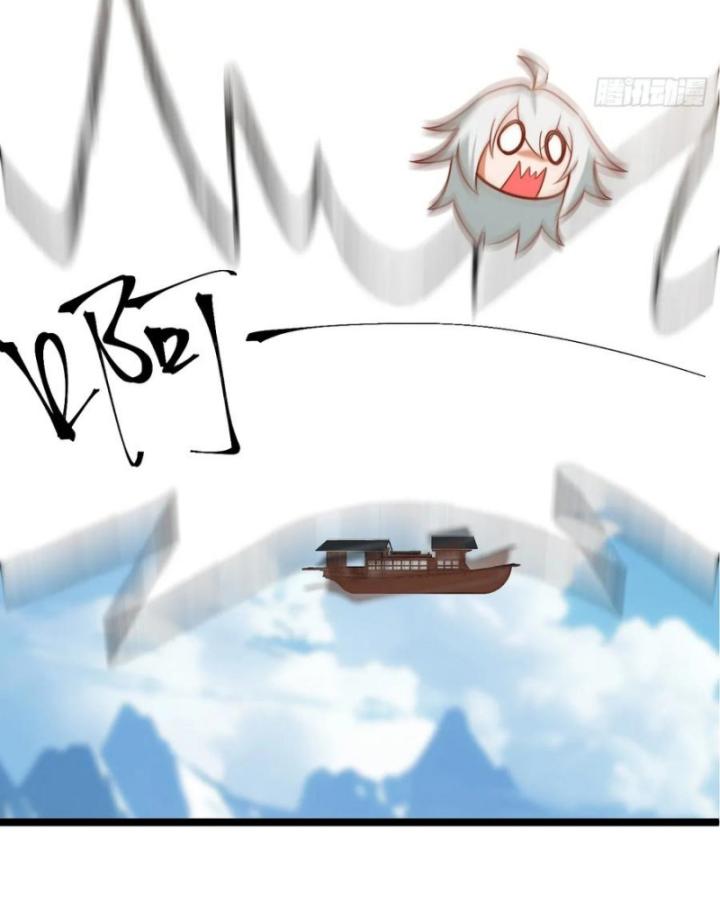 Ta Là Người Chính Nghĩa, Bị Hệ Thống Ép Làm Kẻ Phản Diện! Chapter 31 - Trang 2