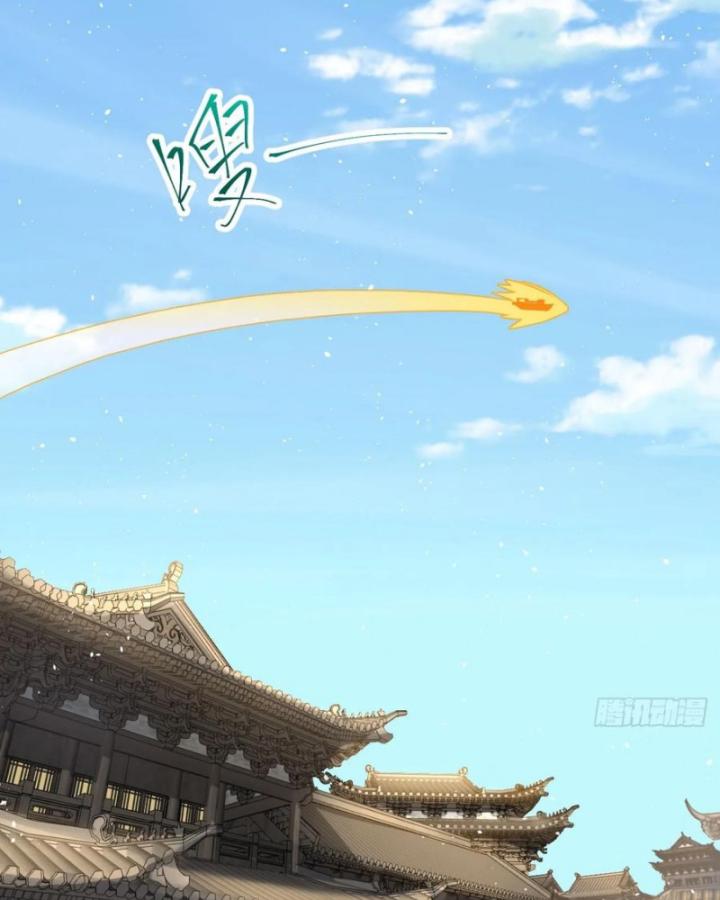 Ta Là Người Chính Nghĩa, Bị Hệ Thống Ép Làm Kẻ Phản Diện! Chapter 32 - Trang 2