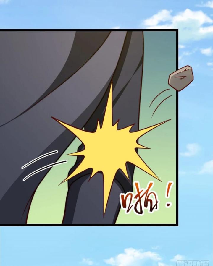 Ta Là Người Chính Nghĩa, Bị Hệ Thống Ép Làm Kẻ Phản Diện! Chapter 32 - Trang 2