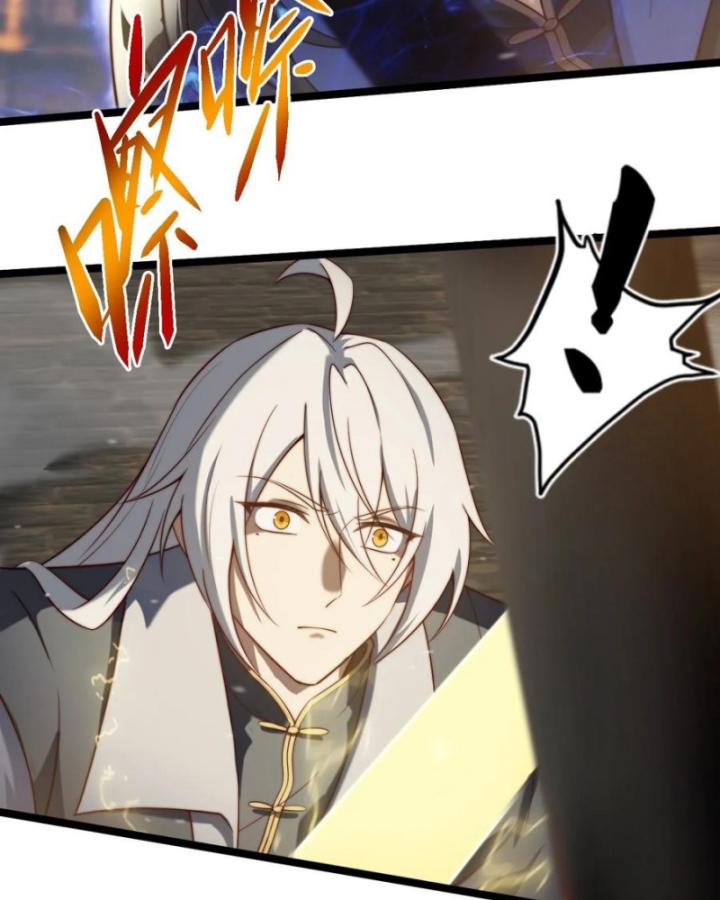 Ta Là Người Chính Nghĩa, Bị Hệ Thống Ép Làm Kẻ Phản Diện! Chapter 32 - Trang 2