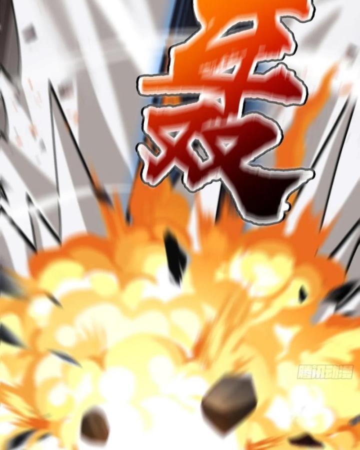 Ta Là Người Chính Nghĩa, Bị Hệ Thống Ép Làm Kẻ Phản Diện! Chapter 32 - Trang 2