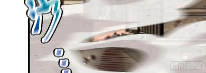 Ta Là Người Chính Nghĩa, Bị Hệ Thống Ép Làm Kẻ Phản Diện! Chapter 32 - Trang 2