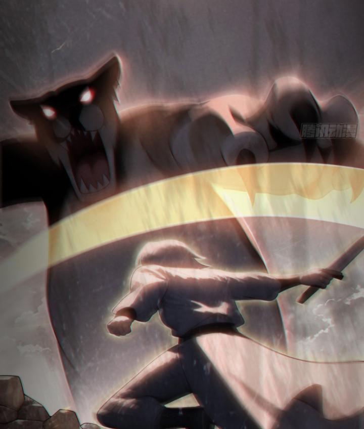 Ta Là Người Chính Nghĩa, Bị Hệ Thống Ép Làm Kẻ Phản Diện! Chapter 34 - Trang 2