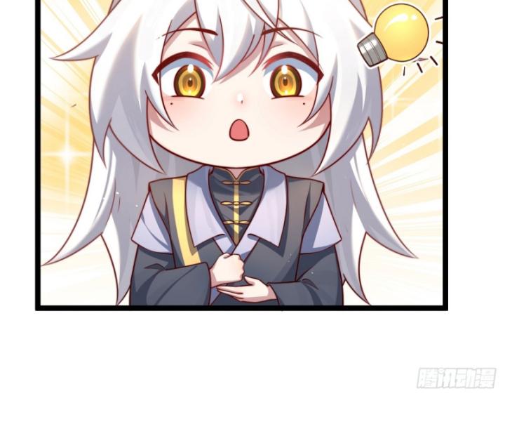 Ta Là Người Chính Nghĩa, Bị Hệ Thống Ép Làm Kẻ Phản Diện! Chapter 34 - Trang 2