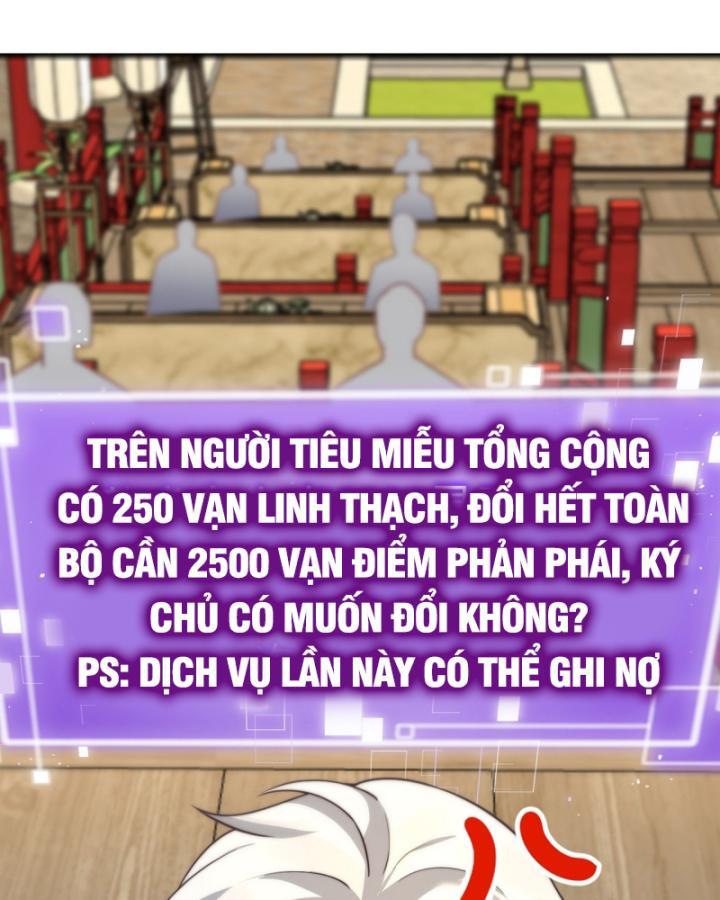 Ta Là Người Chính Nghĩa, Bị Hệ Thống Ép Làm Kẻ Phản Diện! Chapter 34 - Trang 2