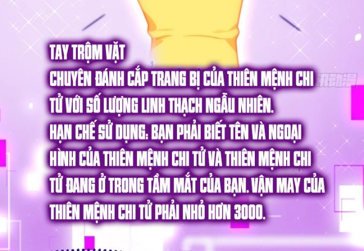 Ta Là Người Chính Nghĩa, Bị Hệ Thống Ép Làm Kẻ Phản Diện! Chapter 34 - Trang 2