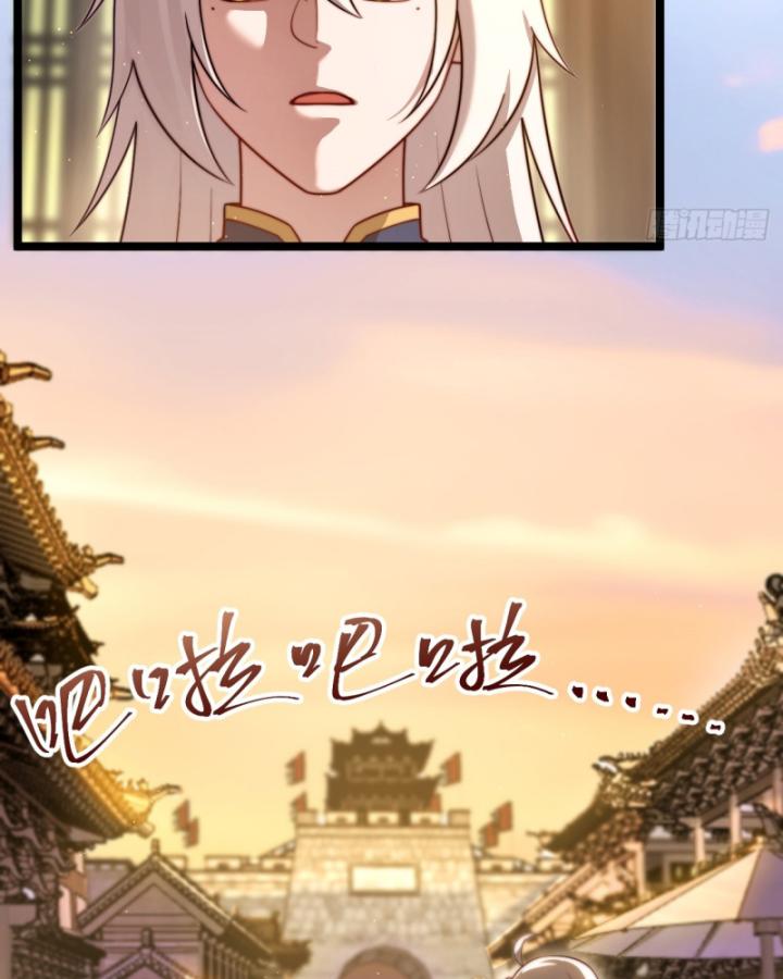 Ta Là Người Chính Nghĩa, Bị Hệ Thống Ép Làm Kẻ Phản Diện! Chapter 35 - Trang 2