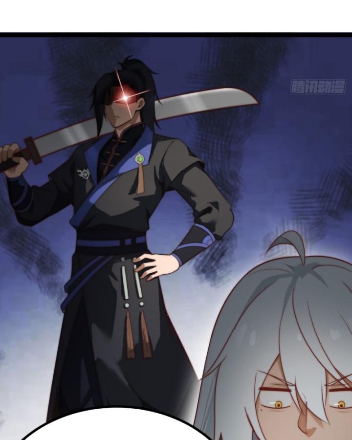 Ta Là Người Chính Nghĩa, Bị Hệ Thống Ép Làm Kẻ Phản Diện! Chapter 35 - Trang 2