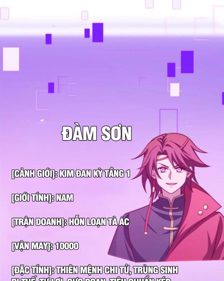 Ta Là Người Chính Nghĩa, Bị Hệ Thống Ép Làm Kẻ Phản Diện! Chapter 36 - Trang 2