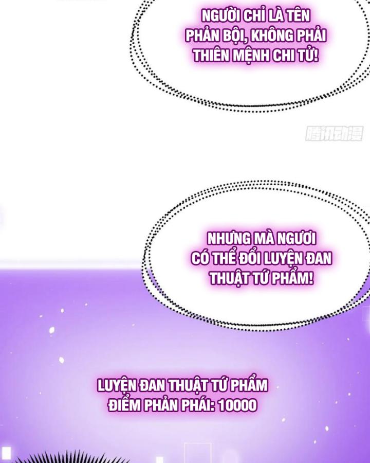 Ta Là Người Chính Nghĩa, Bị Hệ Thống Ép Làm Kẻ Phản Diện! Chapter 36 - Trang 2