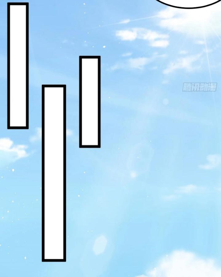 Ta Là Người Chính Nghĩa, Bị Hệ Thống Ép Làm Kẻ Phản Diện! Chapter 36 - Trang 2