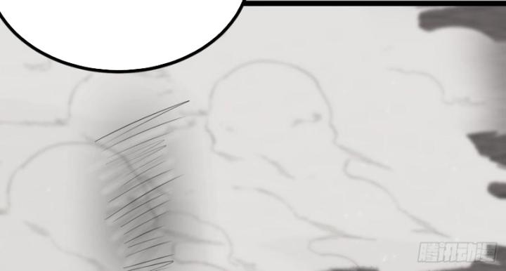 Ta Là Người Chính Nghĩa, Bị Hệ Thống Ép Làm Kẻ Phản Diện! Chapter 37 - Trang 2