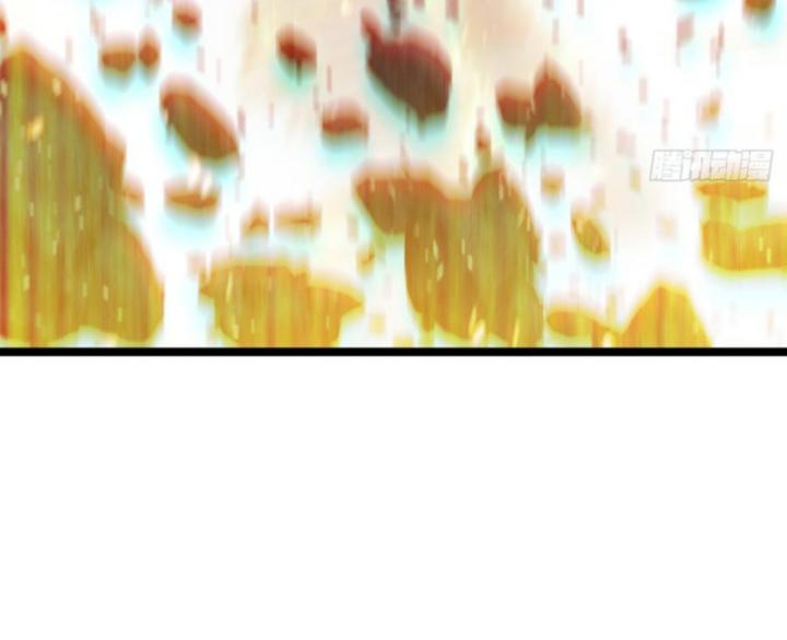 Ta Là Người Chính Nghĩa, Bị Hệ Thống Ép Làm Kẻ Phản Diện! Chapter 37 - Trang 2