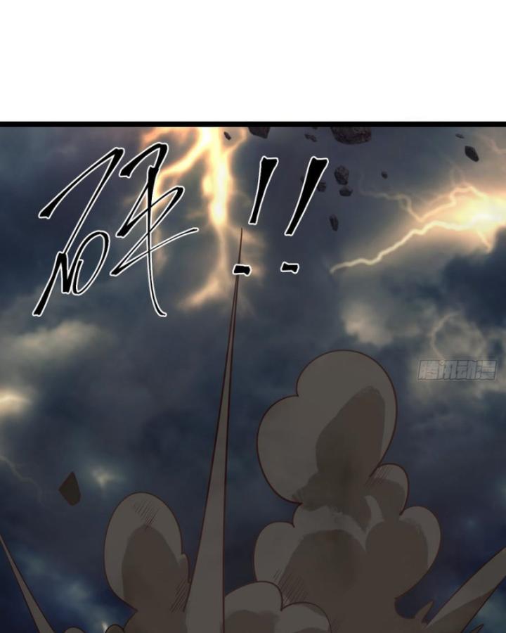 Ta Là Người Chính Nghĩa, Bị Hệ Thống Ép Làm Kẻ Phản Diện! Chapter 37 - Trang 2