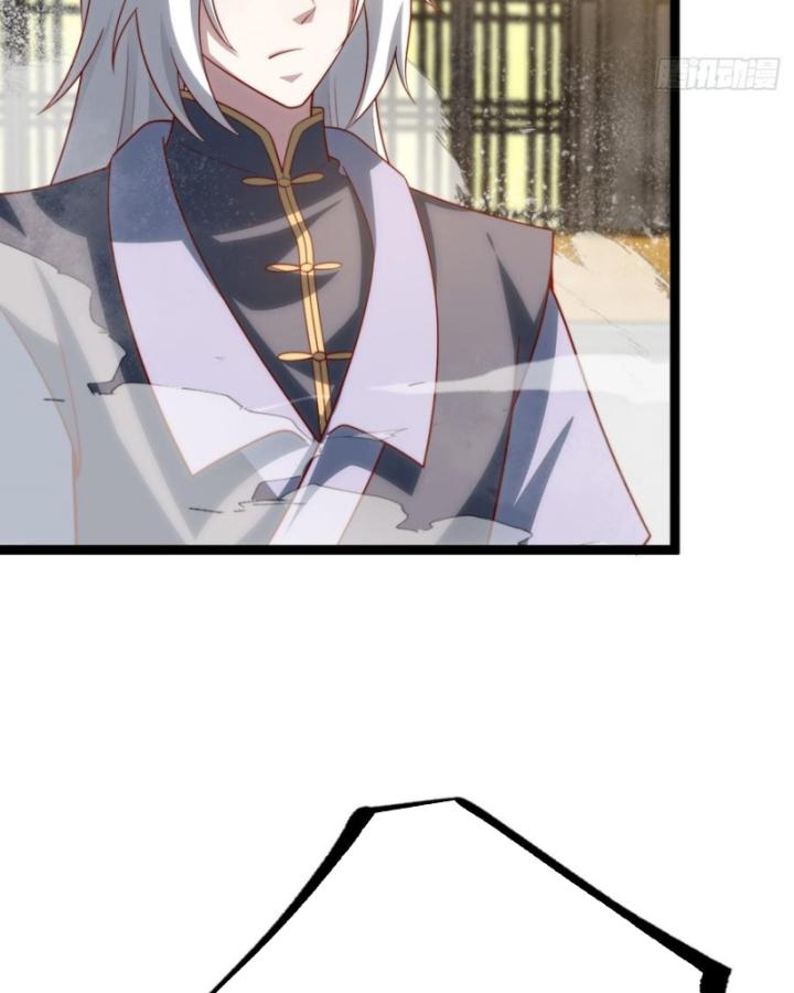 Ta Là Người Chính Nghĩa, Bị Hệ Thống Ép Làm Kẻ Phản Diện! Chapter 37 - Trang 2