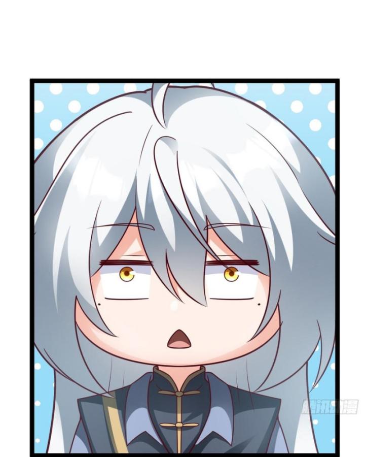 Ta Là Người Chính Nghĩa, Bị Hệ Thống Ép Làm Kẻ Phản Diện! Chapter 37 - Trang 2