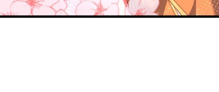 Ta Là Người Chính Nghĩa, Bị Hệ Thống Ép Làm Kẻ Phản Diện! Chapter 38 - Trang 2