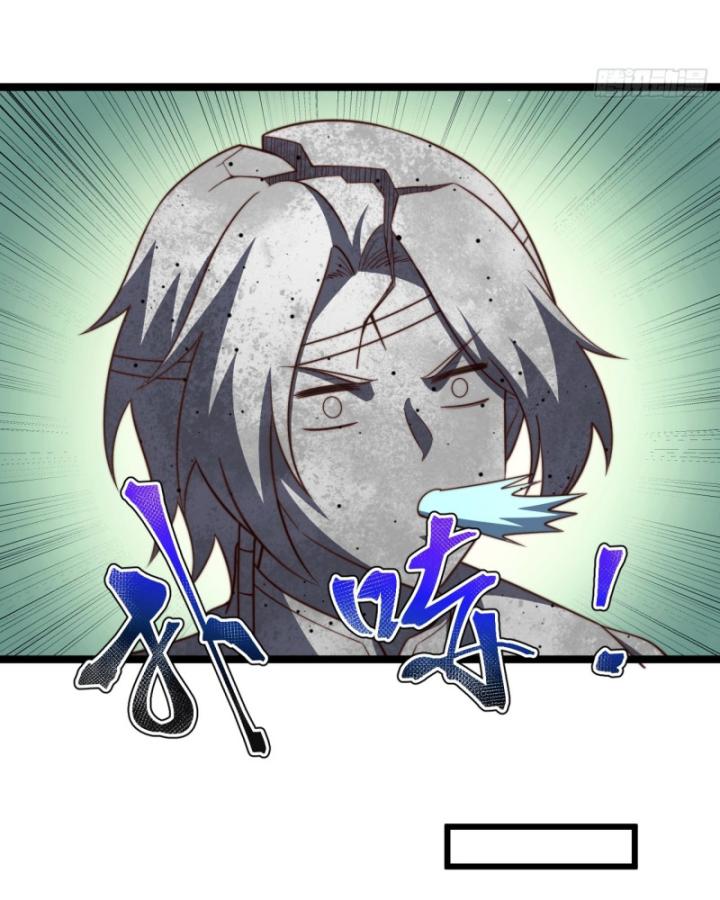 Ta Là Người Chính Nghĩa, Bị Hệ Thống Ép Làm Kẻ Phản Diện! Chapter 38 - Trang 2