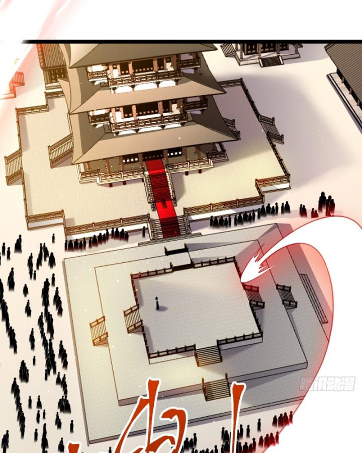 Ta Là Người Chính Nghĩa, Bị Hệ Thống Ép Làm Kẻ Phản Diện! Chapter 38 - Trang 2