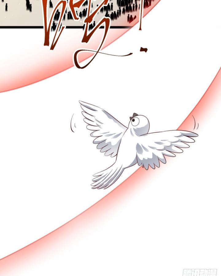 Ta Là Người Chính Nghĩa, Bị Hệ Thống Ép Làm Kẻ Phản Diện! Chapter 38 - Trang 2