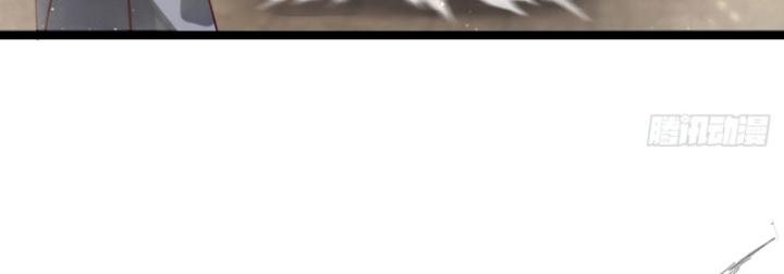 Ta Là Người Chính Nghĩa, Bị Hệ Thống Ép Làm Kẻ Phản Diện! Chapter 38 - Trang 2