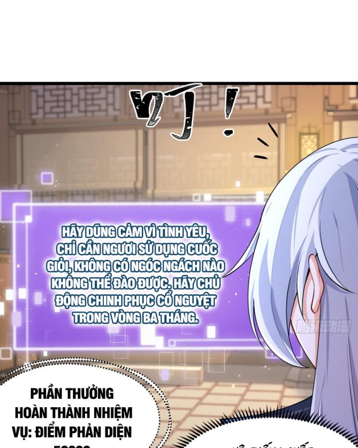 Ta Là Người Chính Nghĩa, Bị Hệ Thống Ép Làm Kẻ Phản Diện! Chapter 4 - Trang 2