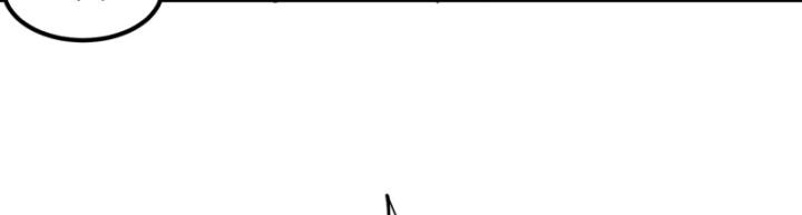 Ta Là Người Chính Nghĩa, Bị Hệ Thống Ép Làm Kẻ Phản Diện! Chapter 4 - Trang 2