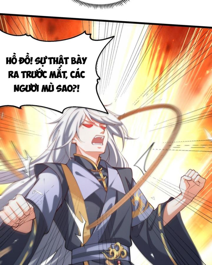 Ta Là Người Chính Nghĩa, Bị Hệ Thống Ép Làm Kẻ Phản Diện! Chapter 4 - Trang 2