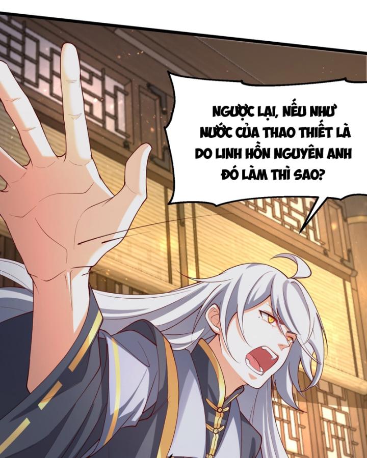 Ta Là Người Chính Nghĩa, Bị Hệ Thống Ép Làm Kẻ Phản Diện! Chapter 4 - Trang 2