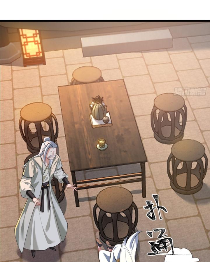 Ta Là Người Chính Nghĩa, Bị Hệ Thống Ép Làm Kẻ Phản Diện! Chapter 4 - Trang 2