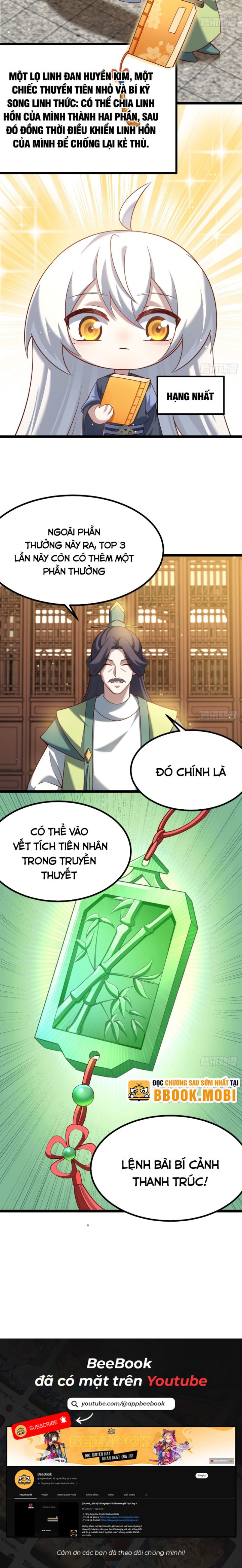 Ta Là Người Chính Nghĩa, Bị Hệ Thống Ép Làm Kẻ Phản Diện! Chapter 41 - Trang 2