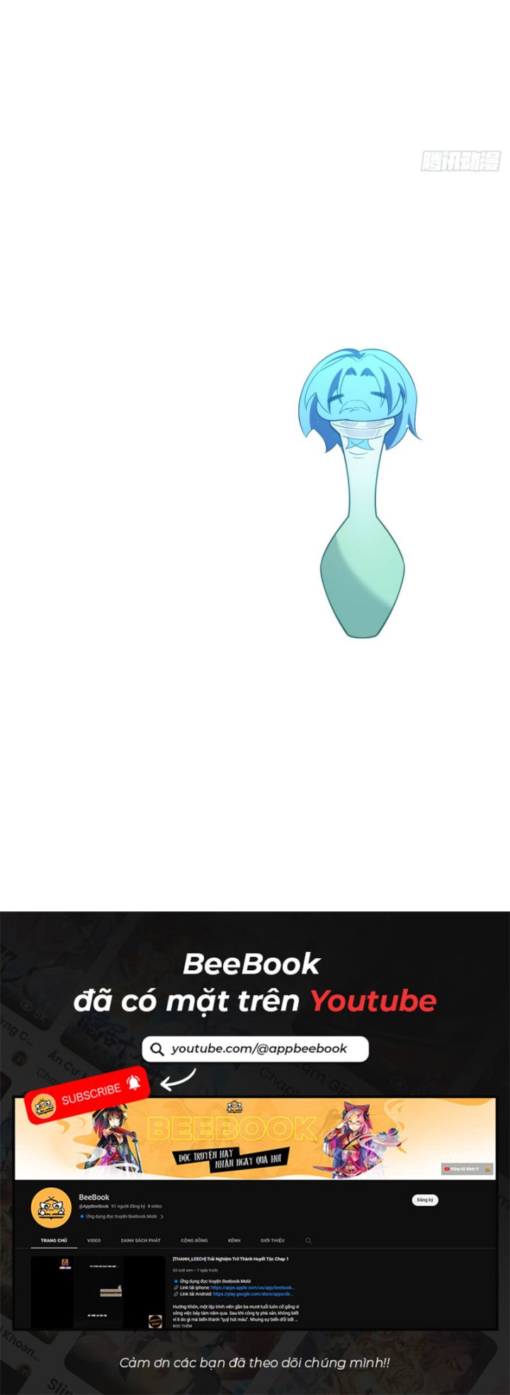 Ta Là Người Chính Nghĩa, Bị Hệ Thống Ép Làm Kẻ Phản Diện! Chapter 44 - Trang 2